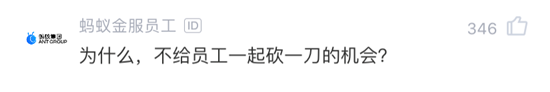 拼多多的迷惑哄骗？看傻了