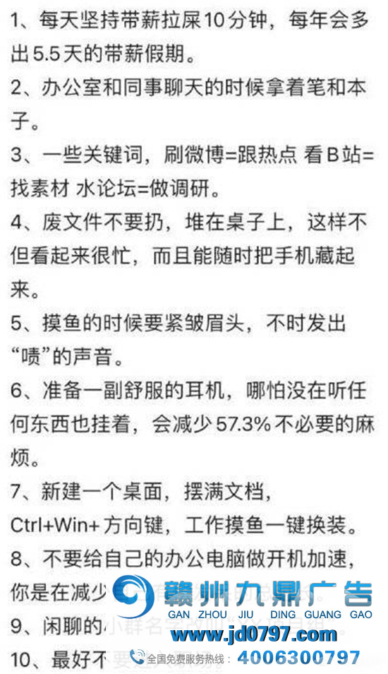 拼多多的迷惑哄骗？看傻了