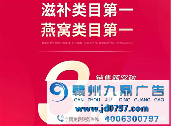 研究了100个新锐品牌，我总结的3个底层逻辑