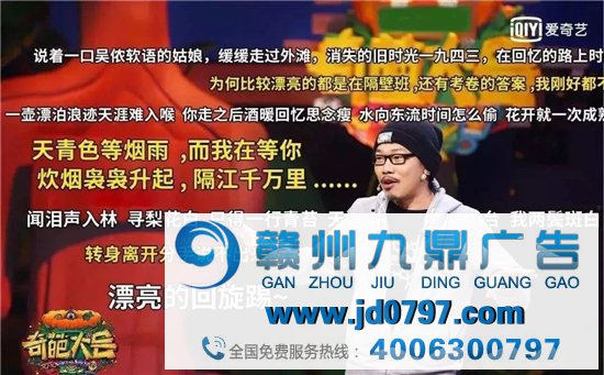 方文山写歌词文案的独门秘籍，长见解了！