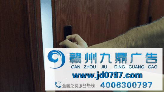 饿了么改名，这一次来真的