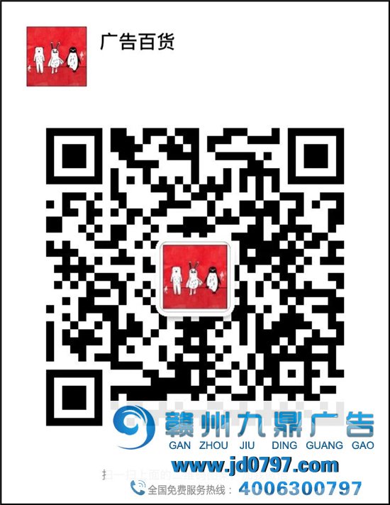 淘宝双12贺促档大片《三个金币》，差评！