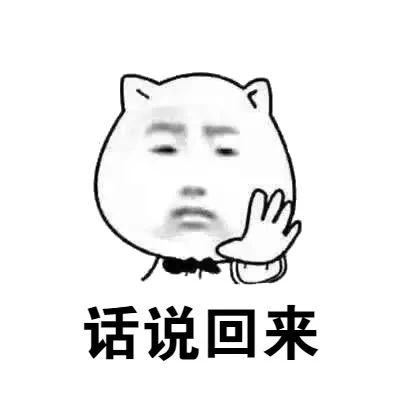 优衣库，在韩“凉凉”？