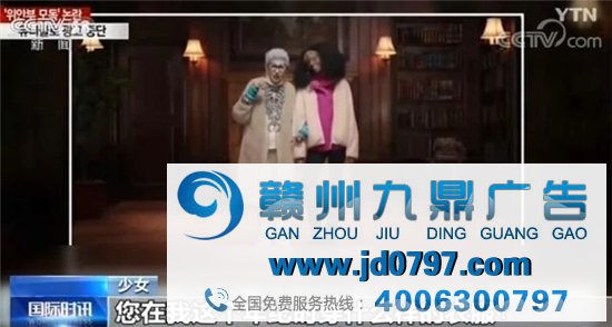 优衣库，在韩“凉凉”？