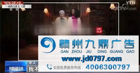 优衣库，在韩“凉凉”？