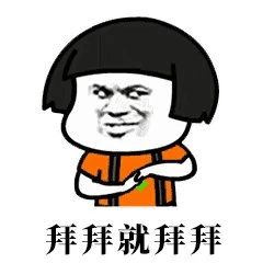 优衣库，在韩“凉凉”？