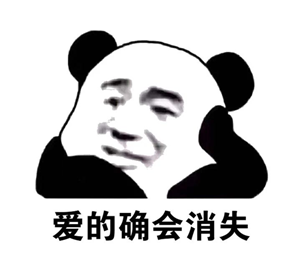 优衣库，在韩“凉凉”？