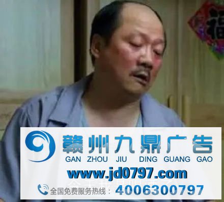 4个字动用7个编辑，网友：美团还缺人吗？