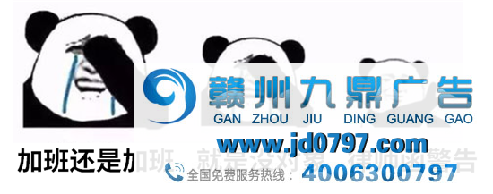 4个字动用7个编辑，网友：美团还缺人吗？