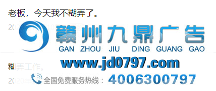 4个字动用7个编辑，网友：美团还缺人吗？