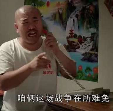 4个字动用7个编辑，网友：美团还缺人吗？