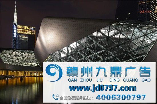 广东融创剧院落成，网友：这是什么阴间建筑！