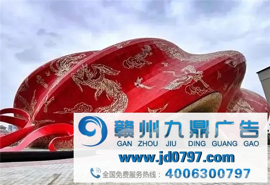 广东融创剧院落成，网友：这是什么阴间建筑！