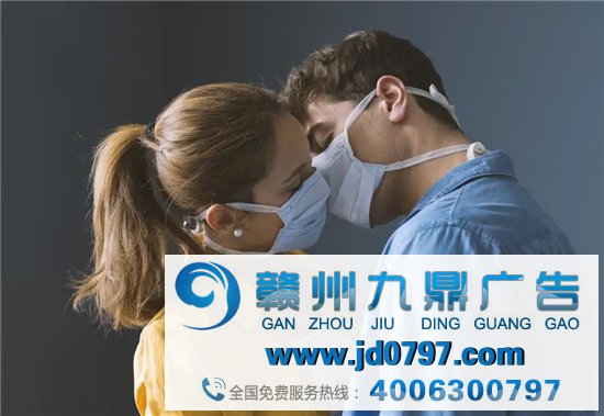 疫情如何影响欧美色情行业?
