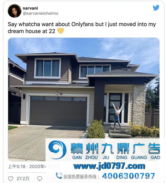 疫情如何影响欧美色情行业?