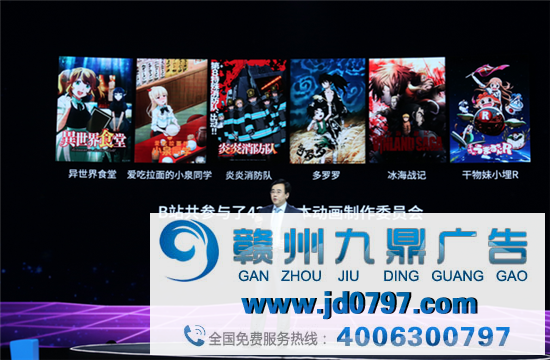 短视频战争:2021
