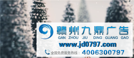 爱马仕圣诞短片：用微观世界表现高级！