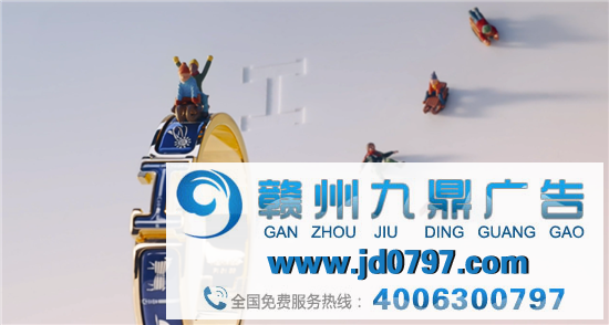 爱马仕圣诞短片：用微观世界表现高级！