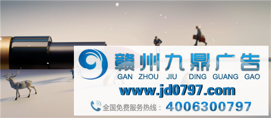 爱马仕圣诞短片：用微观世界表现高级！