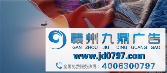 爱马仕圣诞短片：用微观世界表现高级！
