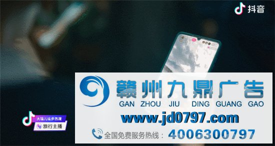 抖音直播，人的直播