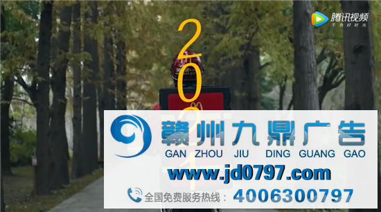 麦当劳快乐文案，暖心又治愈！