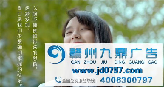 麦当劳快乐文案，暖心又治愈！