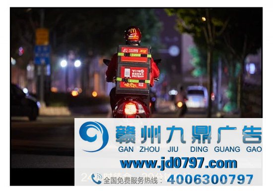 麦当劳快乐文案，暖心又治愈！