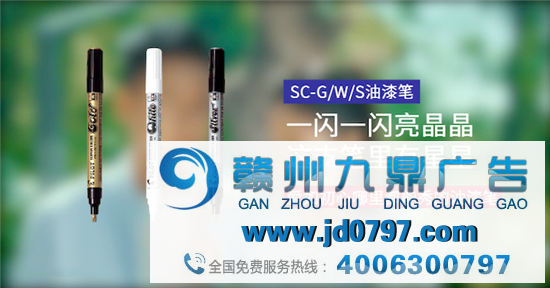 百乐文具沙雕广告，创意满分！