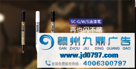 百乐文具沙雕广告，创意满分！