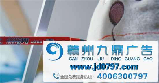 百乐文具沙雕广告，创意满分！