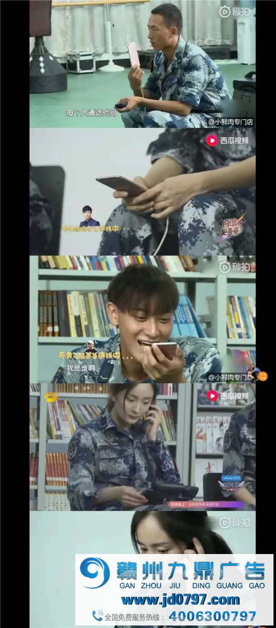 杨幂做代言人,真的太太太太敬业了!