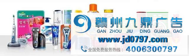 当疫情砍预算的时候,品牌营销在做什么?