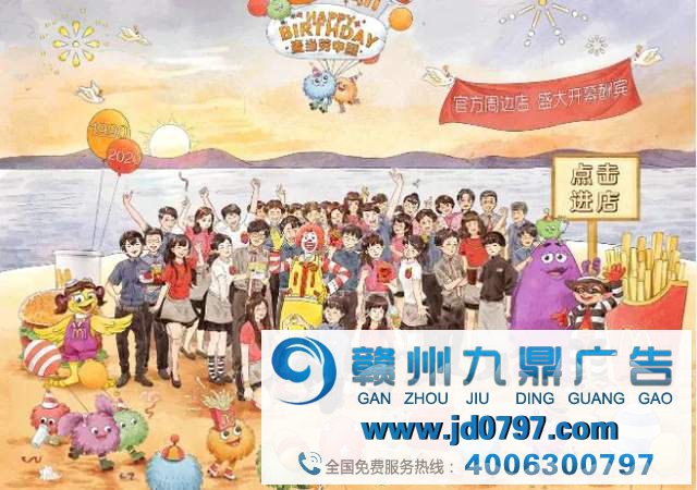 当疫情砍预算的时候,品牌营销在做什么?