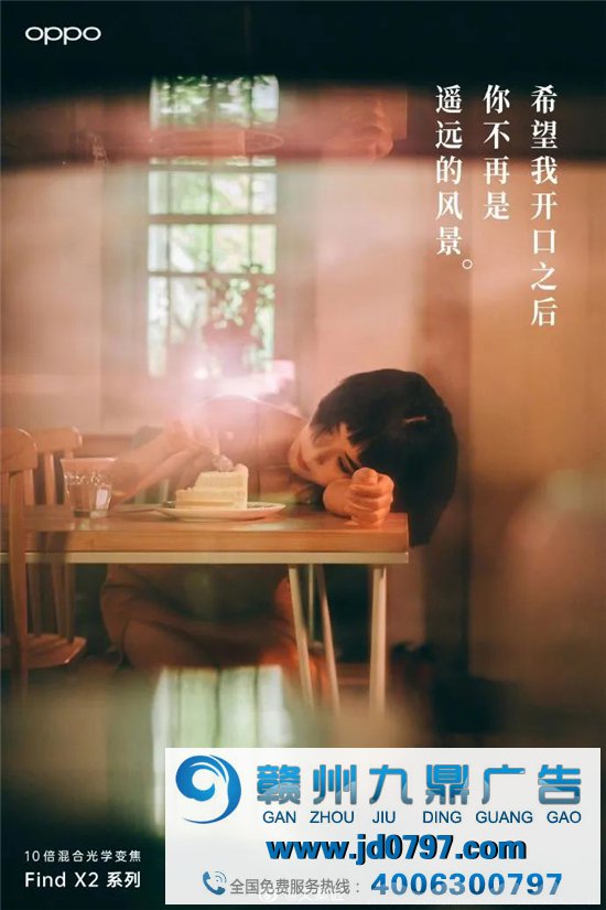 近期,喜欢的10句文案