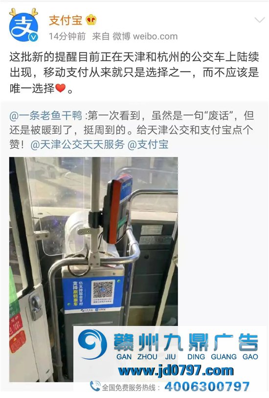 近期,喜欢的10句文案