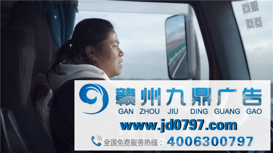 年度最动人微电影《前路》，看哭了！
