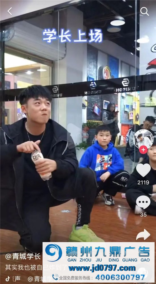 品牌隔断“年轻化”，还差一套系统思维