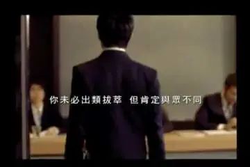 硬核文案，不服来战