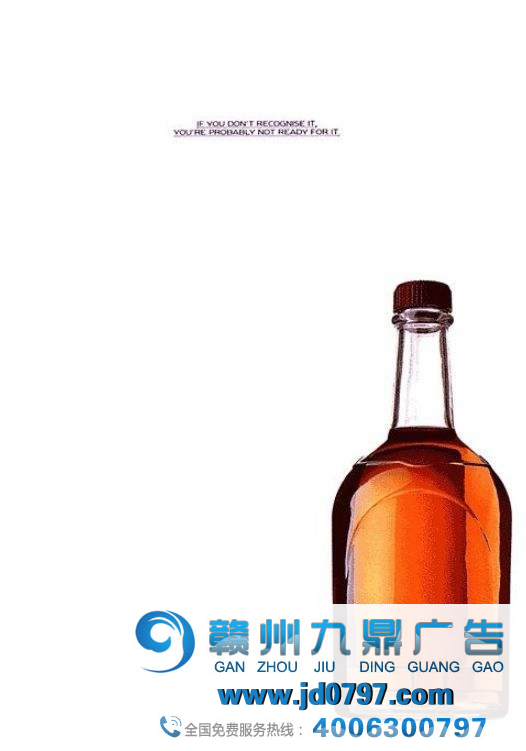 硬核文案，不服来战