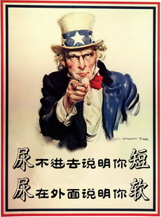 硬核文案，不服来战