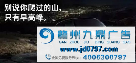 硬核文案，不服来战