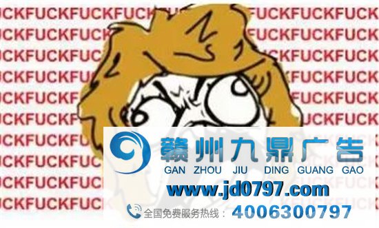 真实再现广告人解体的瞬间！华为最新广告
