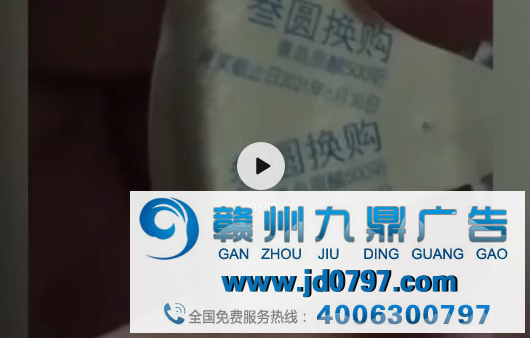 中奖500听变500毫升，崂山啤酒的骚哄骗看yue了！