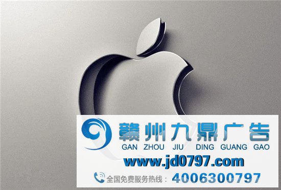 为什么富可敌国的苹果并不热衷于大范围收购？