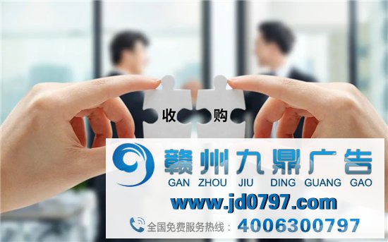 为什么富可敌国的苹果并不热衷于大范围收购？