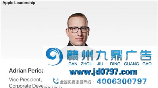 为什么富可敌国的苹果并不热衷于大范围收购？