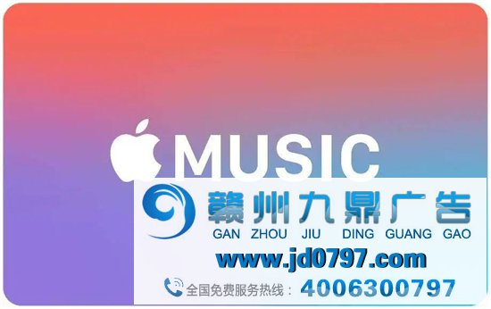 为什么富可敌国的苹果并不热衷于大范围收购？
