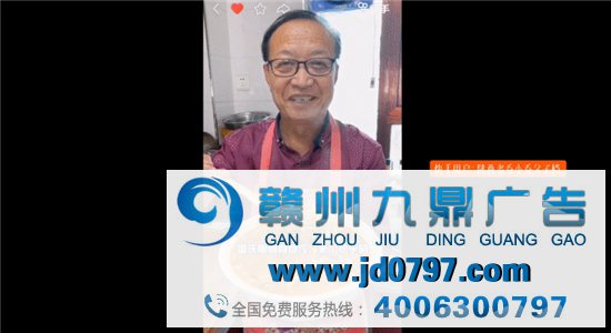 2020年最后，快手写了一封情书