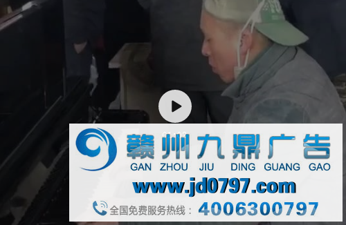 2020年最后，快手写了一封情书